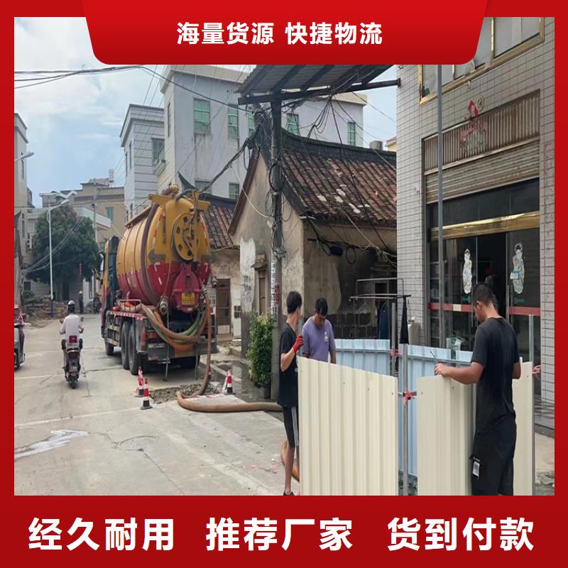 化粪池清理_清理泥浆池就近发货