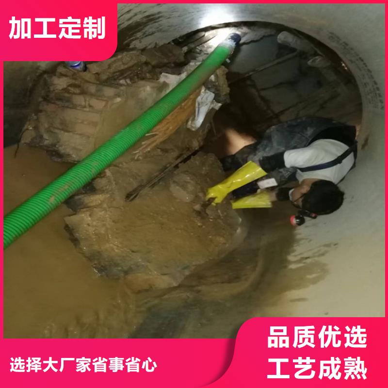 化粪池清理【本地管道清淤】厂家采购