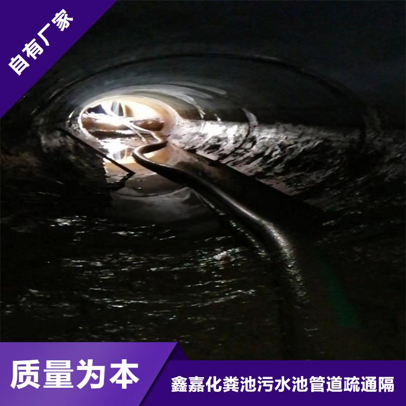 化粪池清理_抽粪质保一年