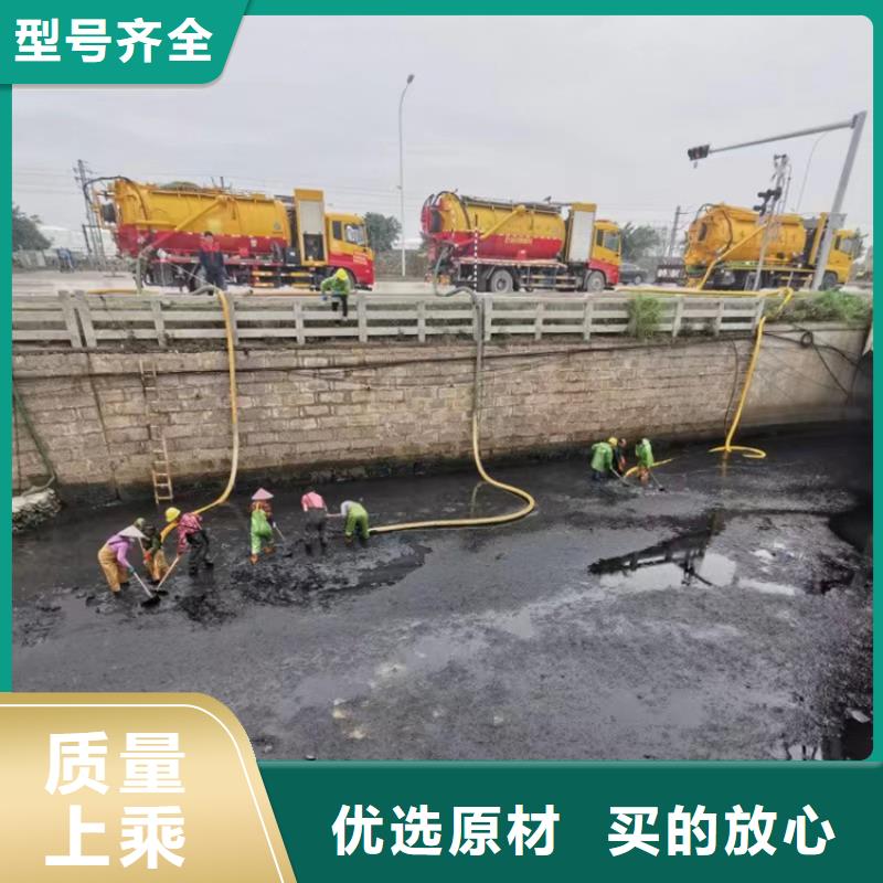 化粪池清理清洗下水道按需设计