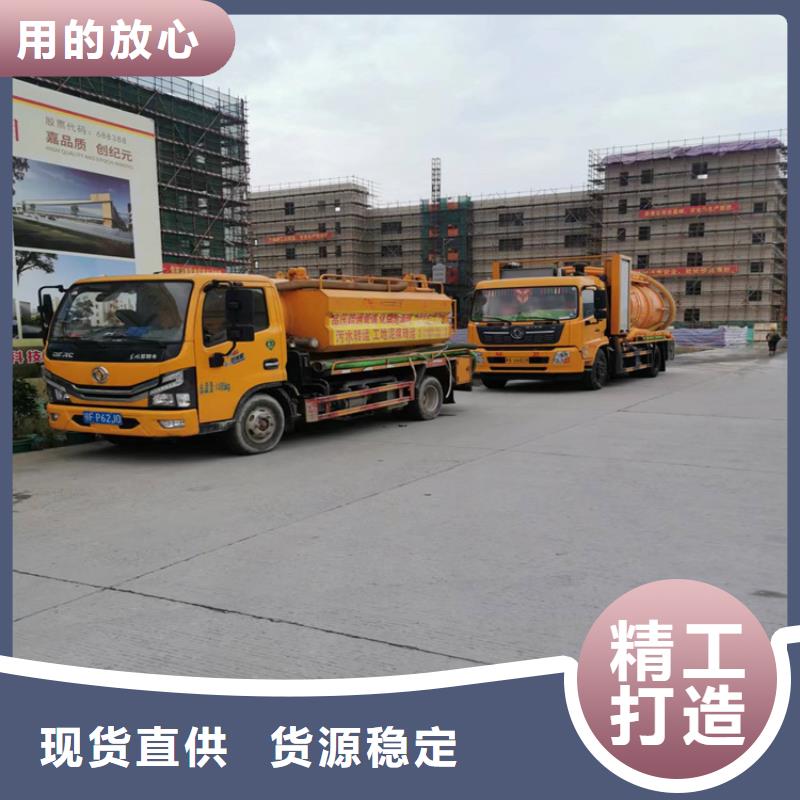 化粪池清理-本地管道清淤优选厂家
