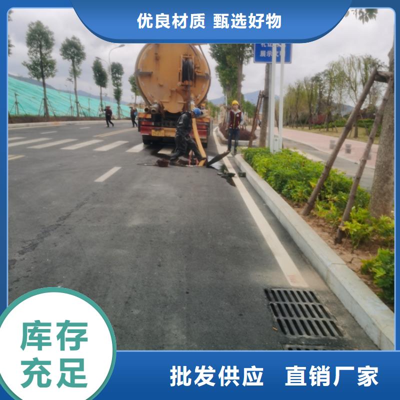 化粪池清理灭鼠N年专注