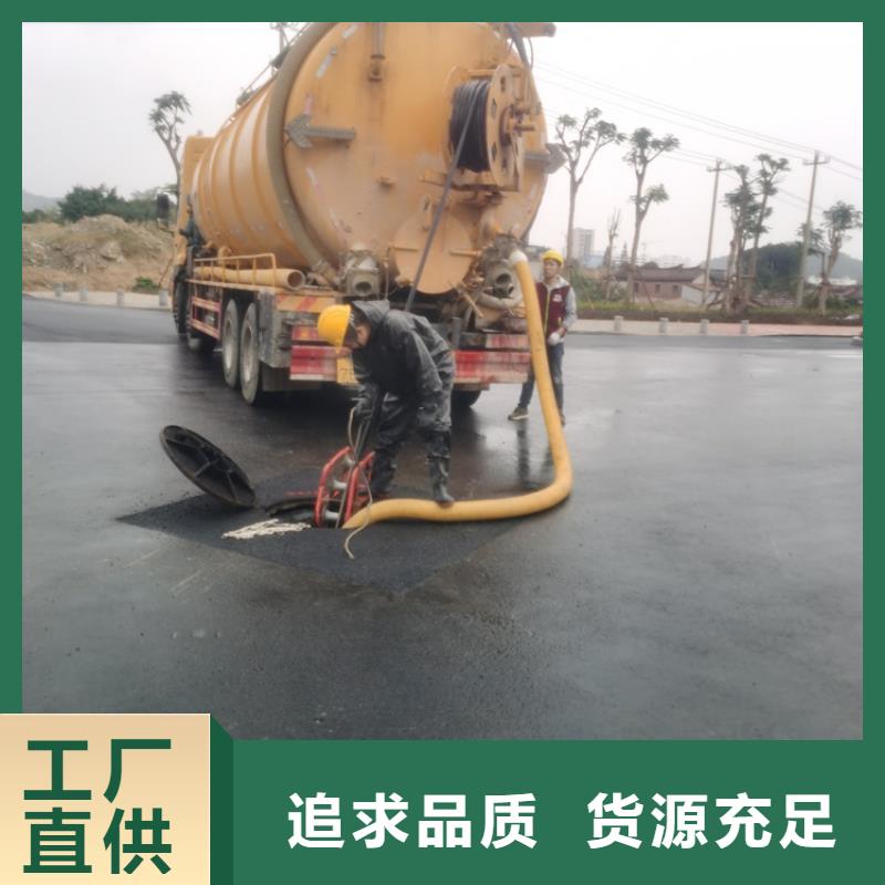 化粪池清理_清理泥浆池就近发货