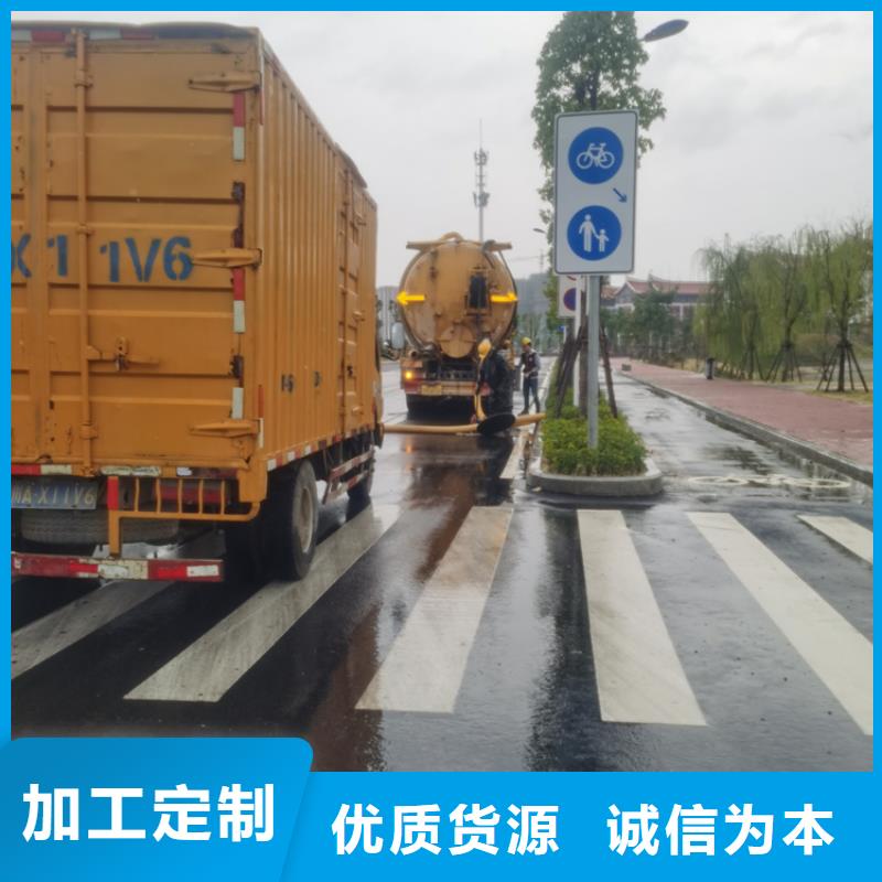 化粪池清理_灭鼠实拍品质保障