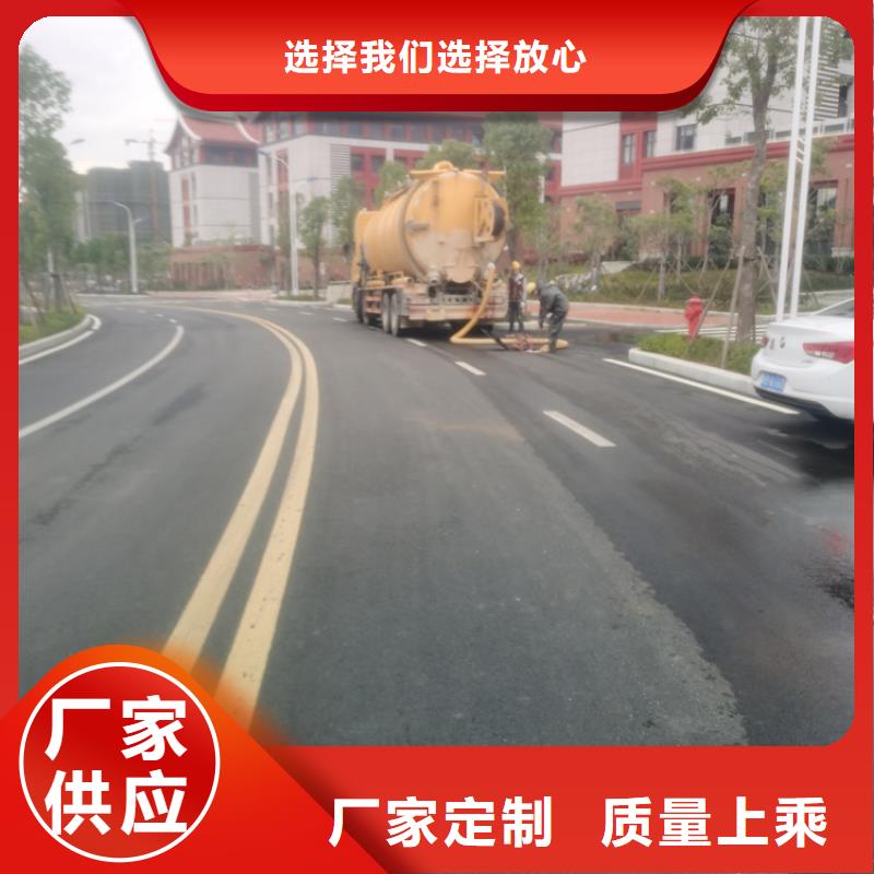 化粪池清理城市垃圾清运实力厂商