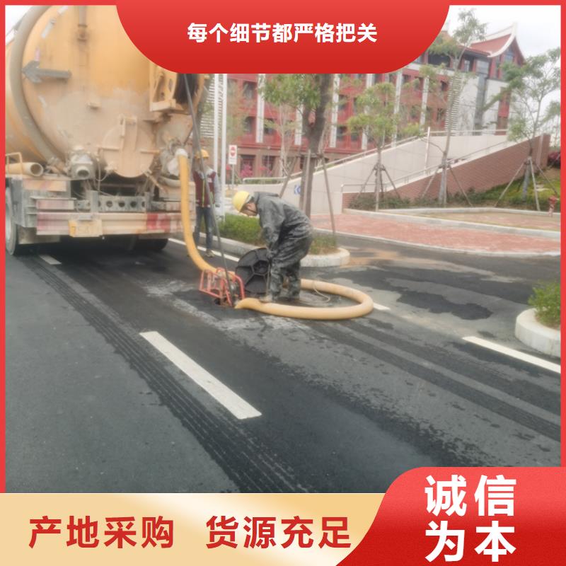 化粪池清理灭鼠N年专注
