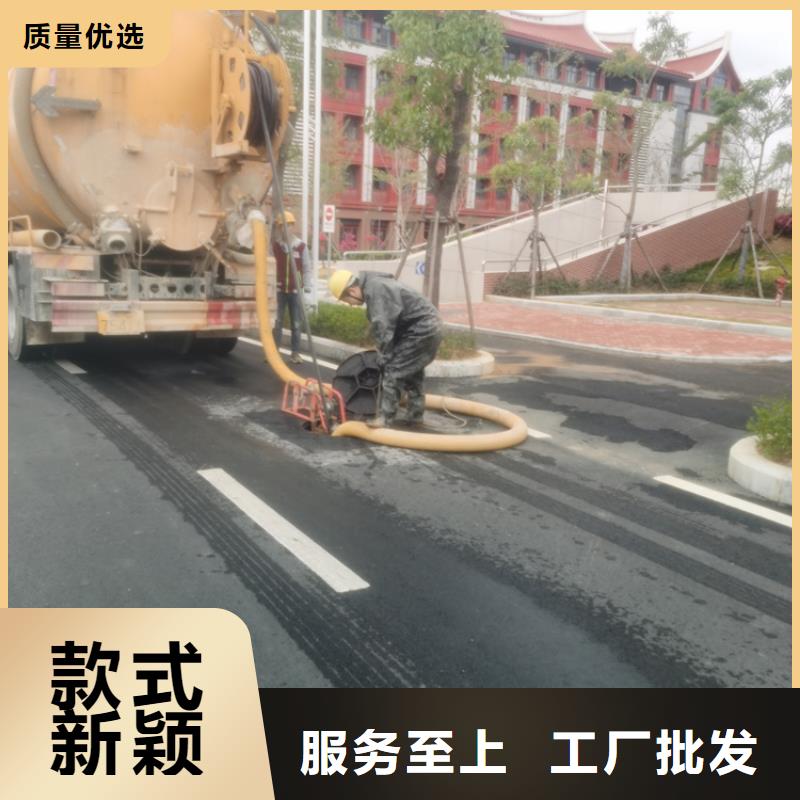 化粪池清理【污水池清理】超产品在细节