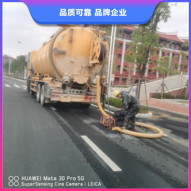 化粪池清理【污水池清理】超产品在细节