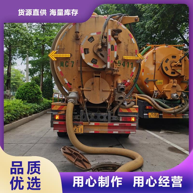 化粪池清理城市垃圾清运快捷的物流配送