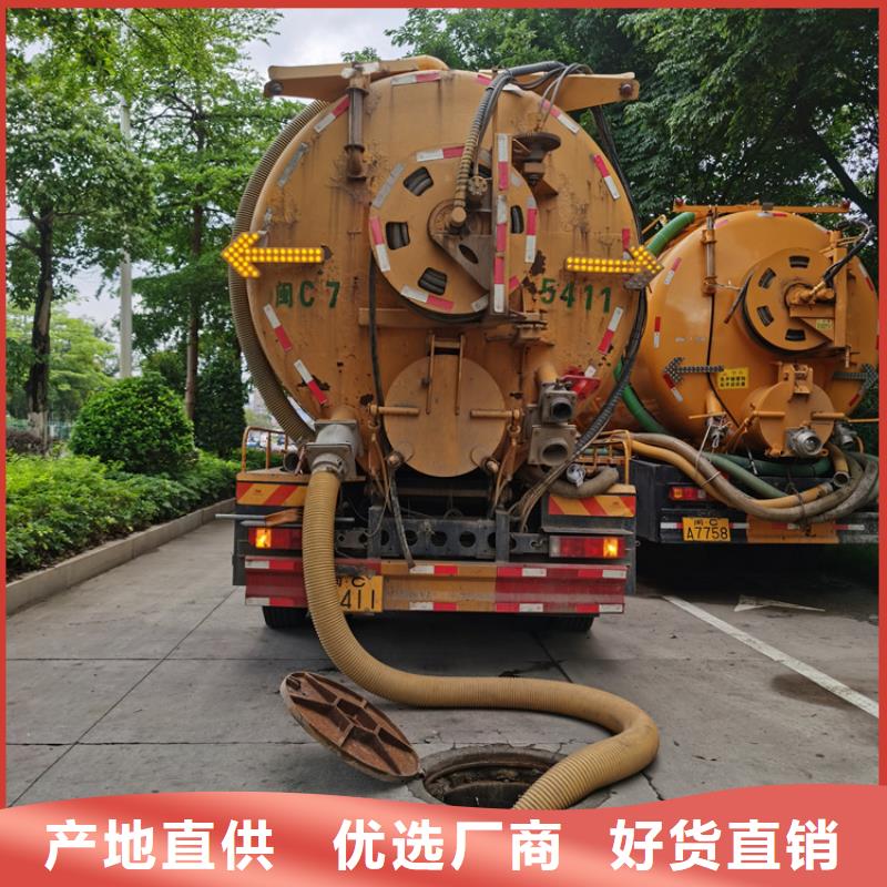 化粪池清理-城市垃圾处理高品质现货销售
