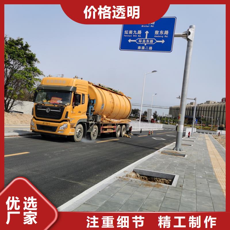 化粪池清理室外清洁货品齐全