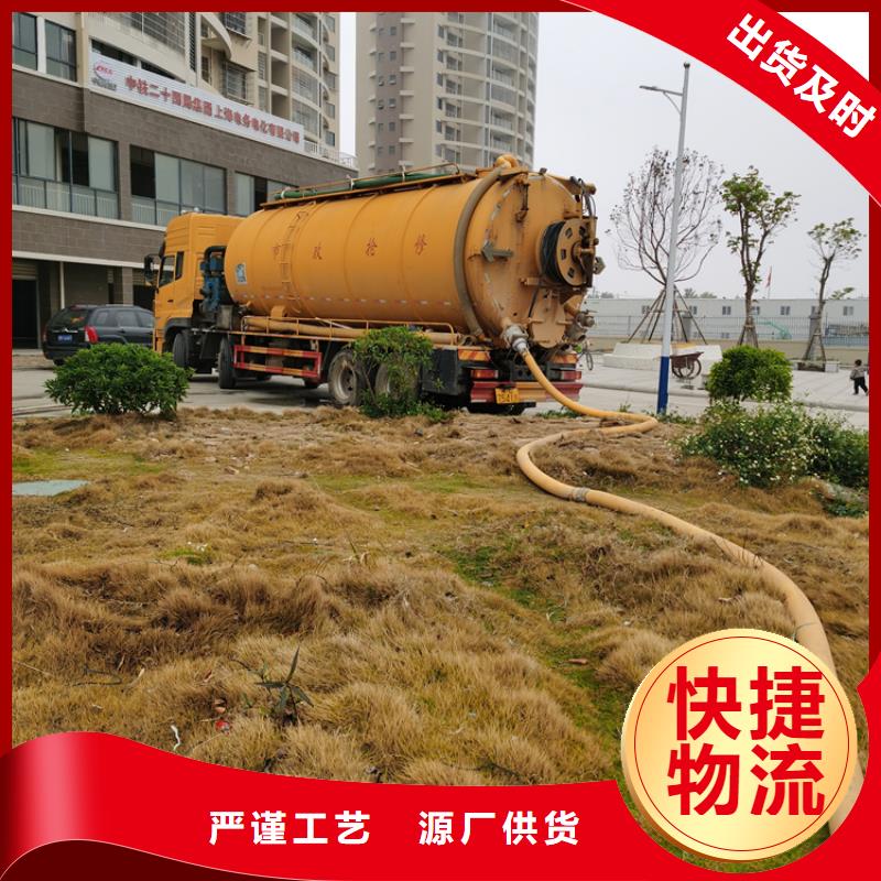 化粪池清理绿化管理您身边的厂家