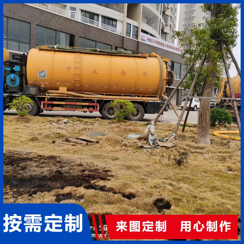 化粪池清理清理化粪池大厂生产品质