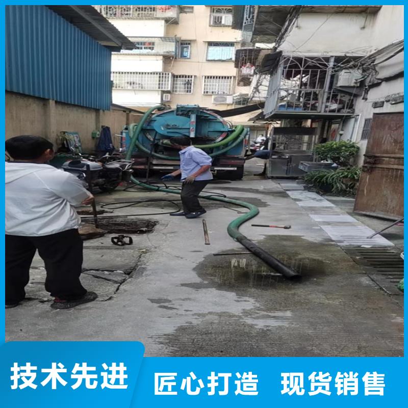 化粪池清理-室内清洁一站式服务