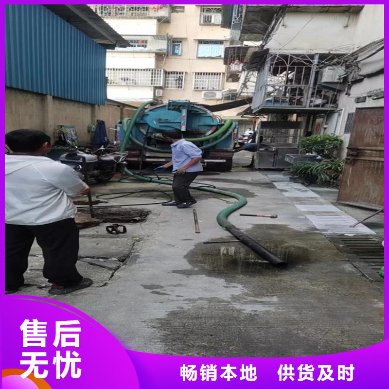 厕所抽粪视频-江苏省无锡市鑫嘉厕所抽粪可服务区域北塘|滨湖|徐州|南京|淮安|扬州|常州|连云港等