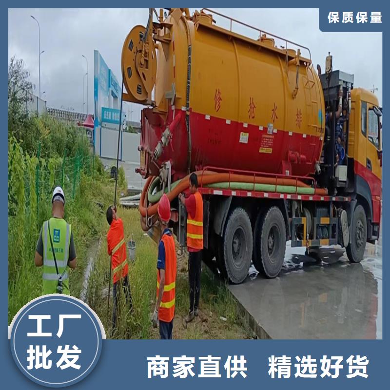 化粪池清理污水池清理优选货源