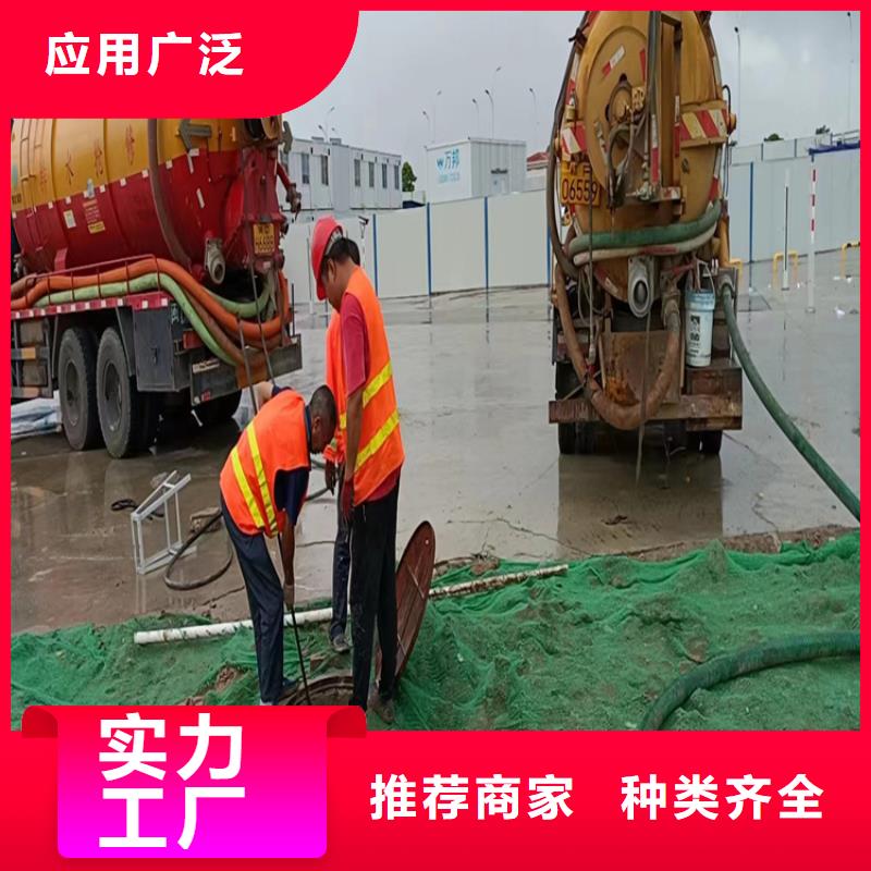 化粪池清理排污管道清淤品质信得过
