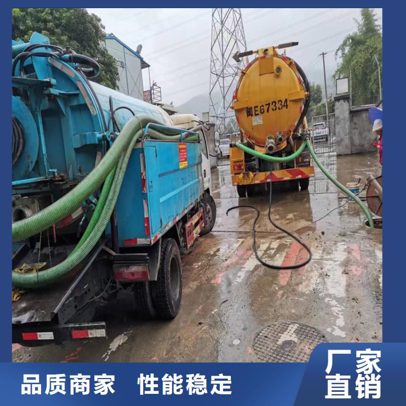 化粪池清理城市垃圾清运快捷的物流配送