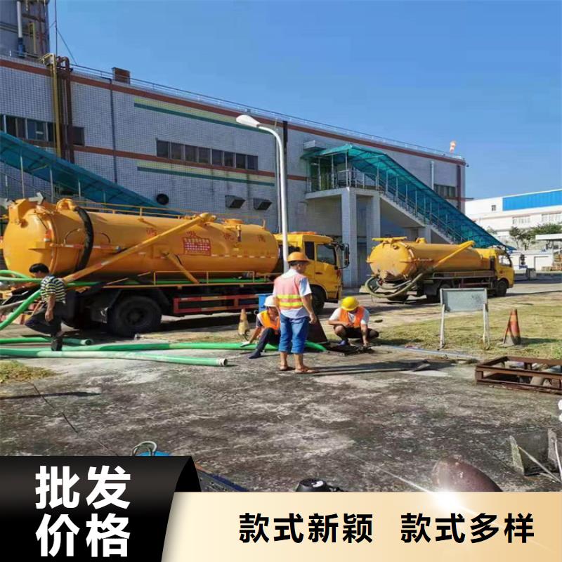 化粪池清理保障产品质量