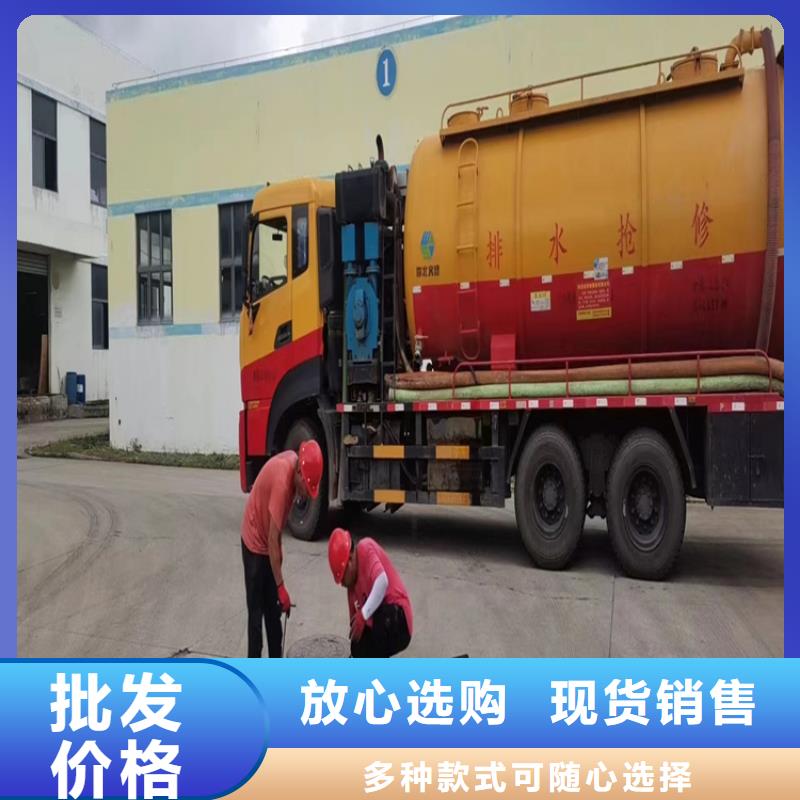 化粪池清理室外清洁货品齐全
