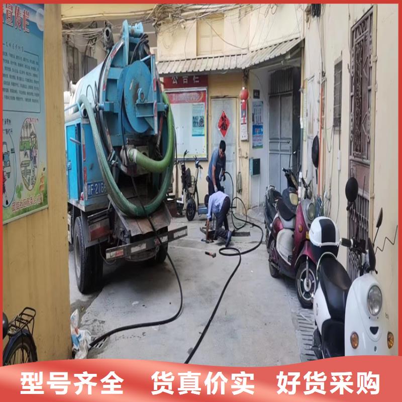化粪池清理【污水池清理】超产品在细节