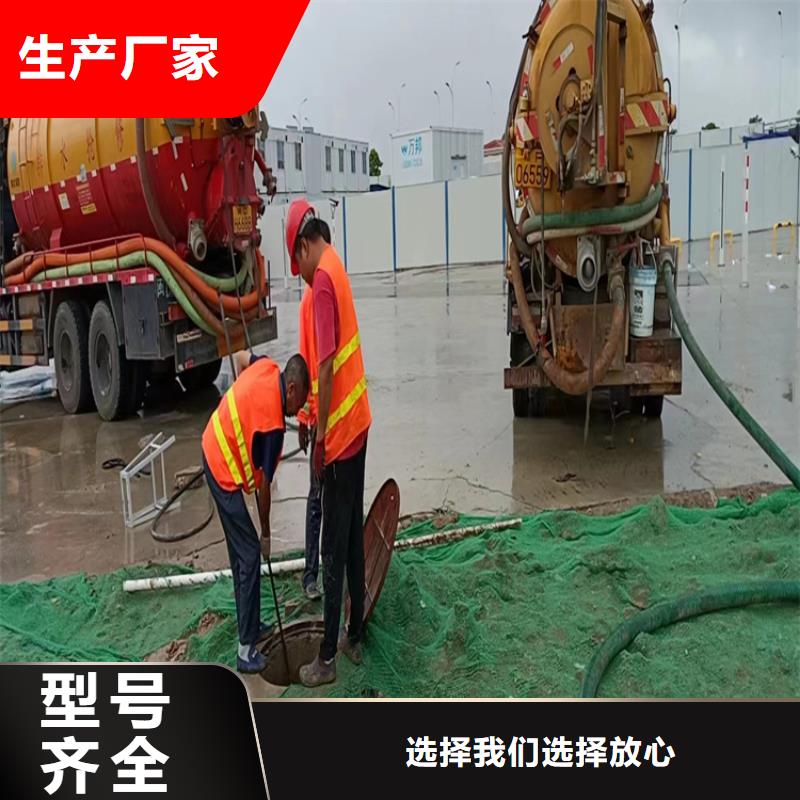 化粪池清理当日价格