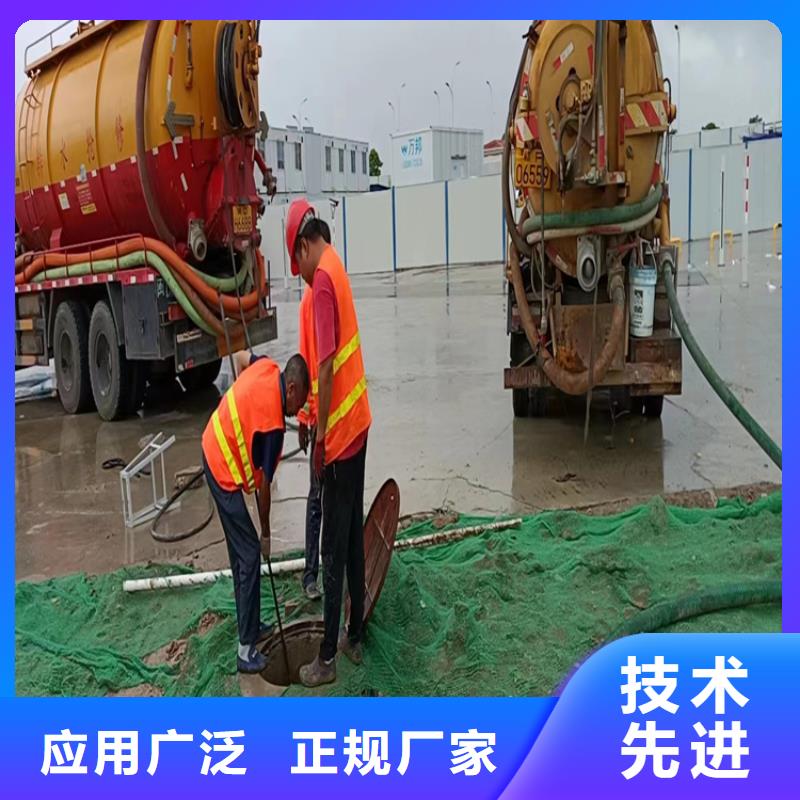 化粪池清理当日价格