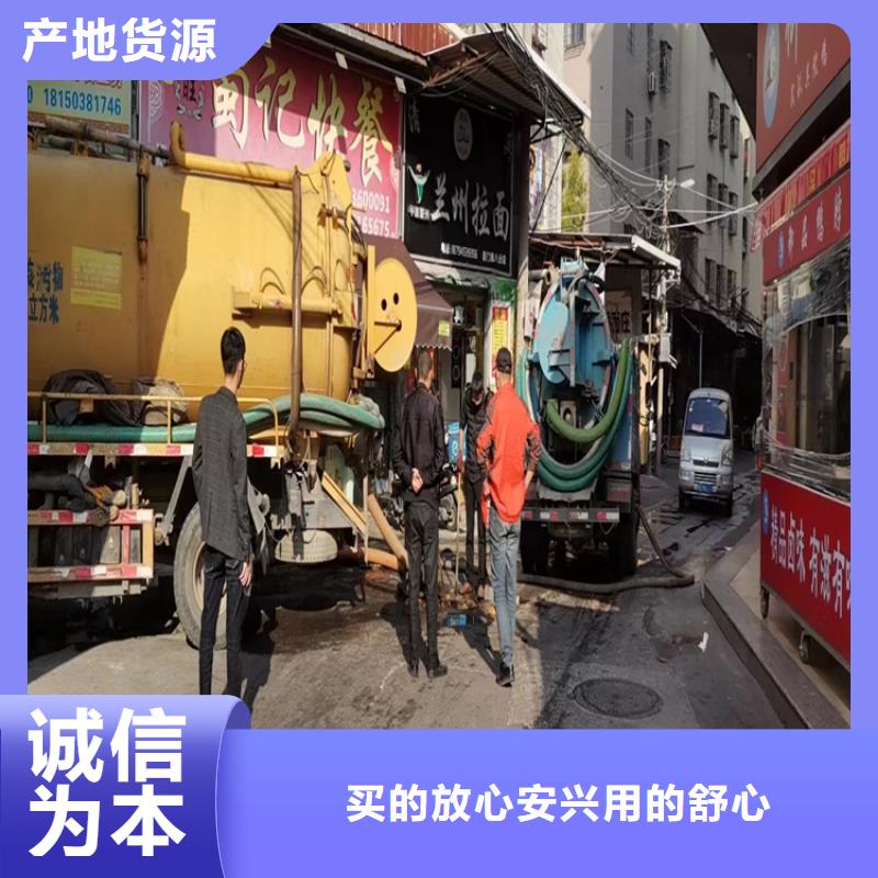 化粪池清理城市垃圾清运快捷的物流配送
