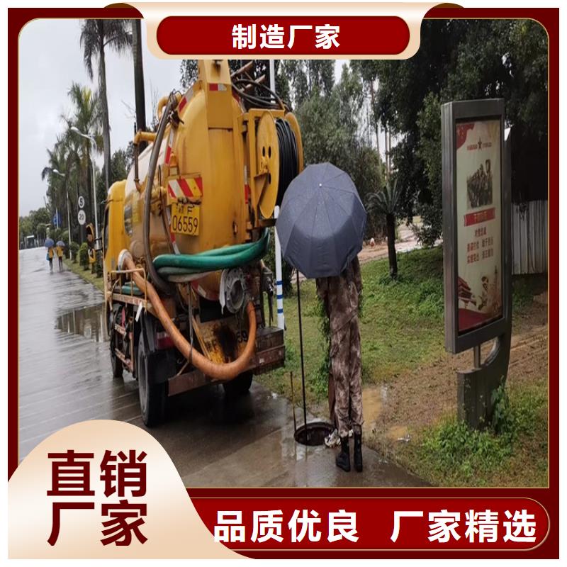 化粪池清理【专业保洁】现货充足量大优惠