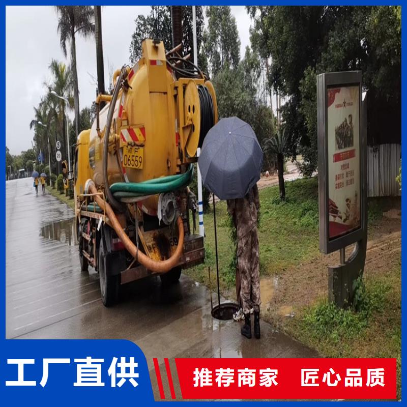 化粪池清理室外清洁货品齐全