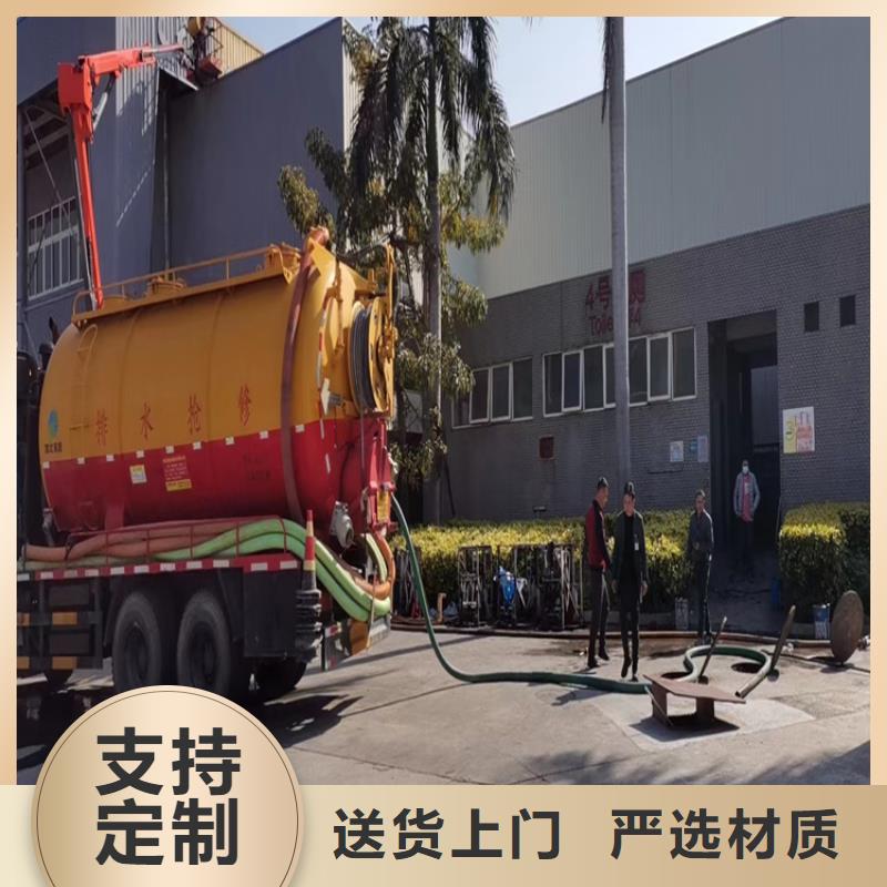 化粪池清理绿化管理您身边的厂家