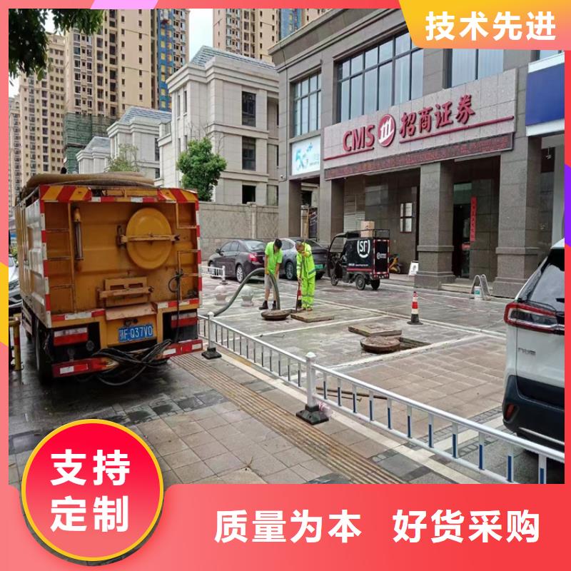 化粪池清理-室内清洁一站式服务