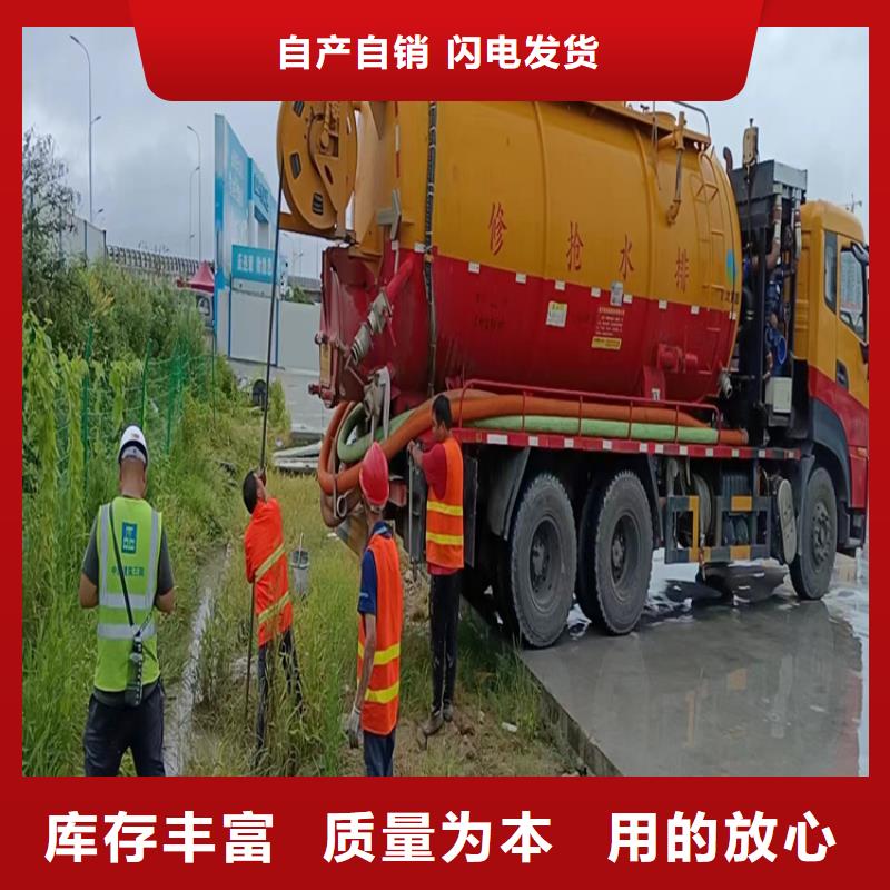 化粪池清理灭鼠N年专注