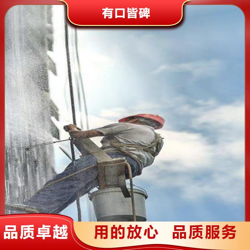 外墙清洗-隔油池清理闪电发货