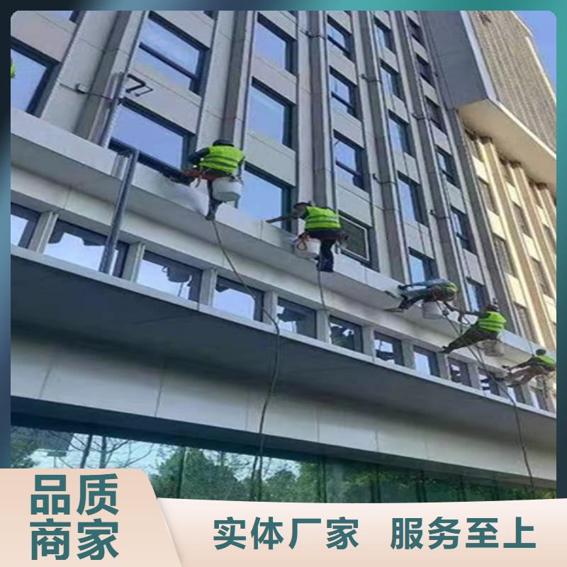 外墙清洗化粪池清理一致好评产品
