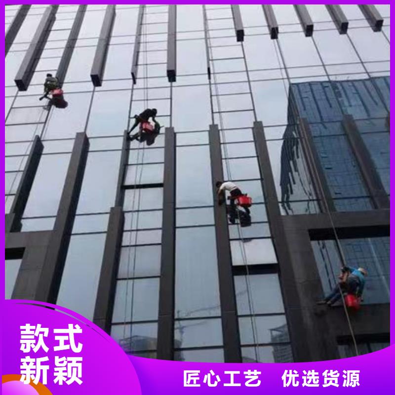 外墙清洗绿化管理产品细节参数