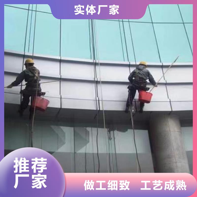外墙清洗厕所抽粪出货快