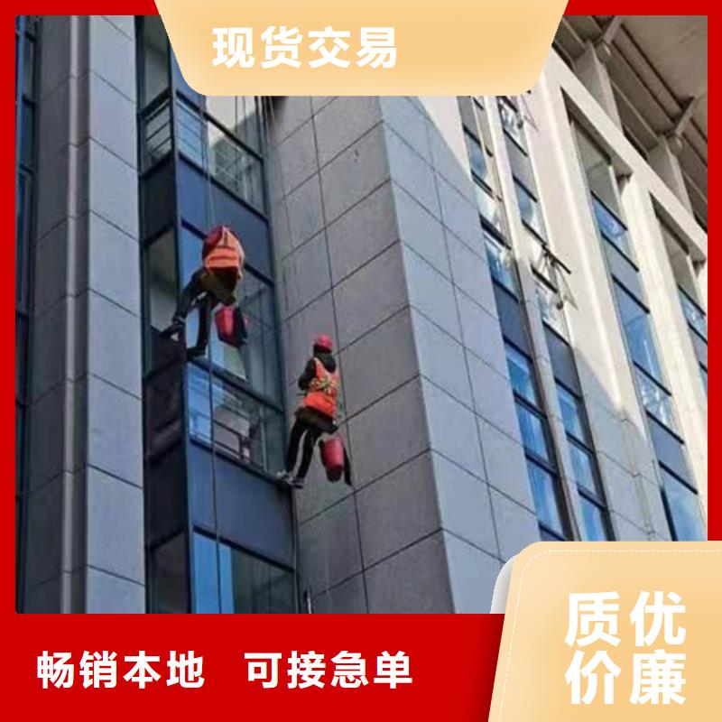 外墙清洗排污管道疏通厂家经验丰富