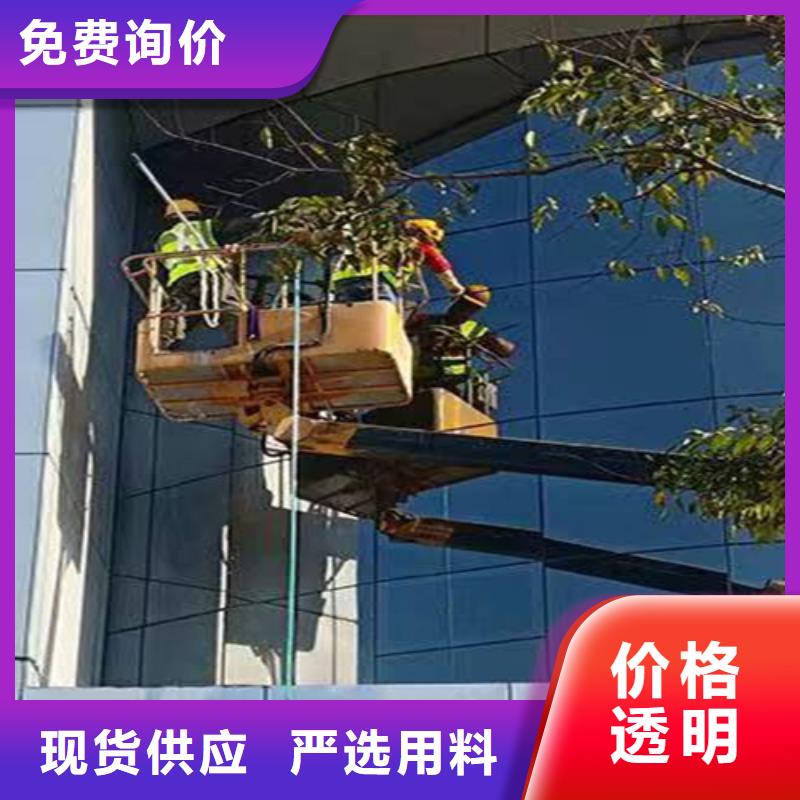 外墙清洗【厕所抽粪】设计合理