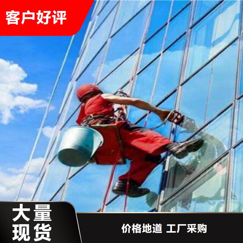外墙清洗,城市垃圾处理品质服务