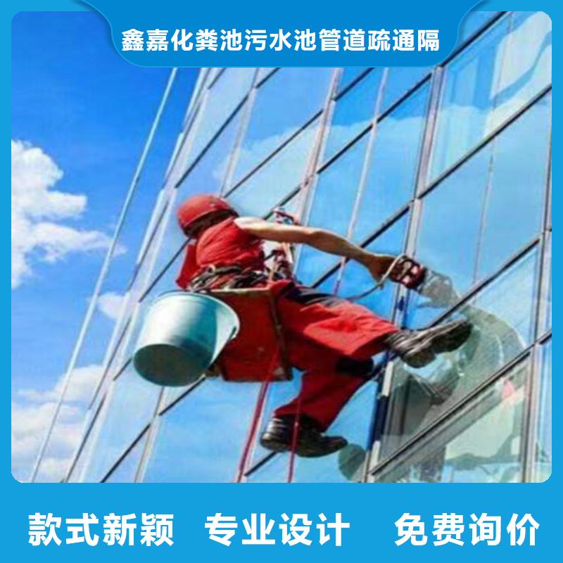 外墙清洗城市垃圾处理现货充裕