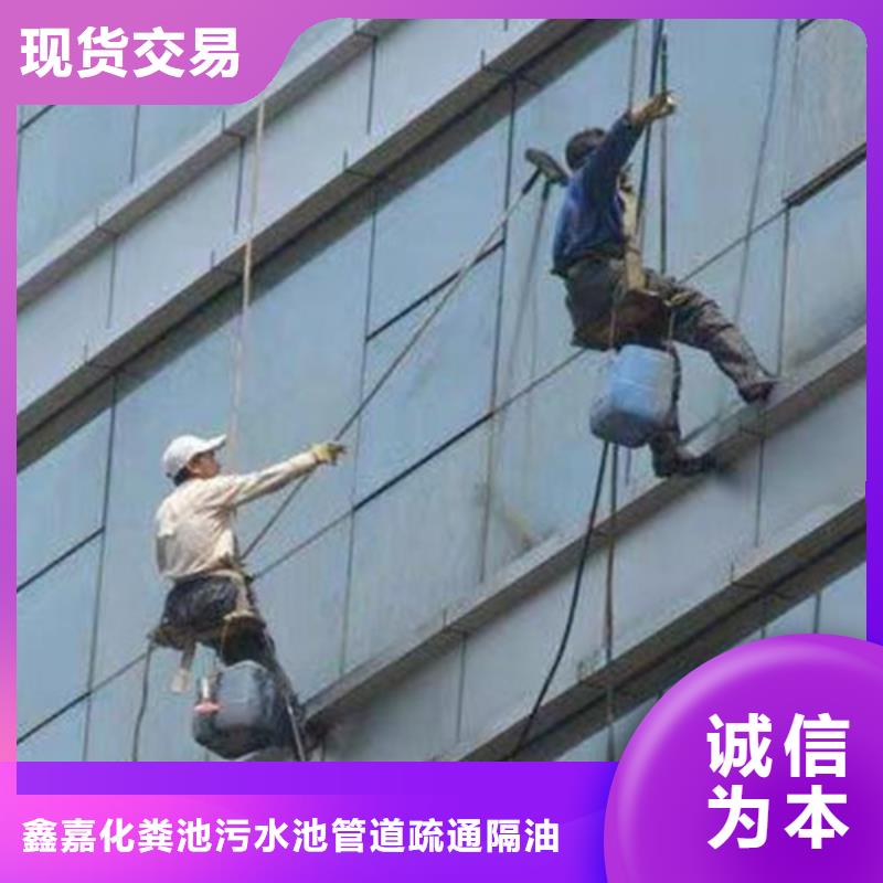 外墙清洗害虫防治量大从优