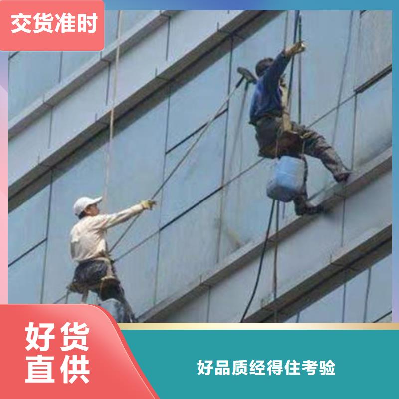外墙清洗清理化粪池产地工厂