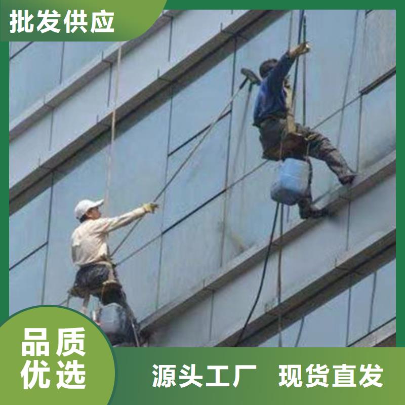 外墙清洗灭鼠库存丰富