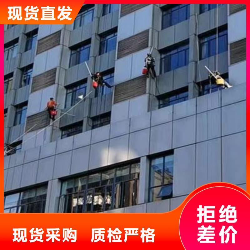 外墙清洗城市垃圾处理欢迎来电咨询