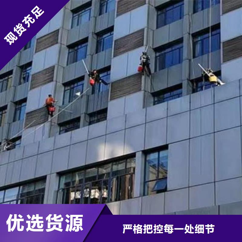 外墙清洗【清理泥浆池】型号全价格低