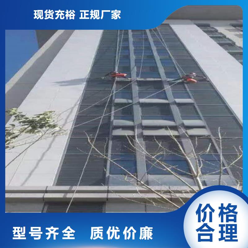 外墙清洗-隔油池清理闪电发货
