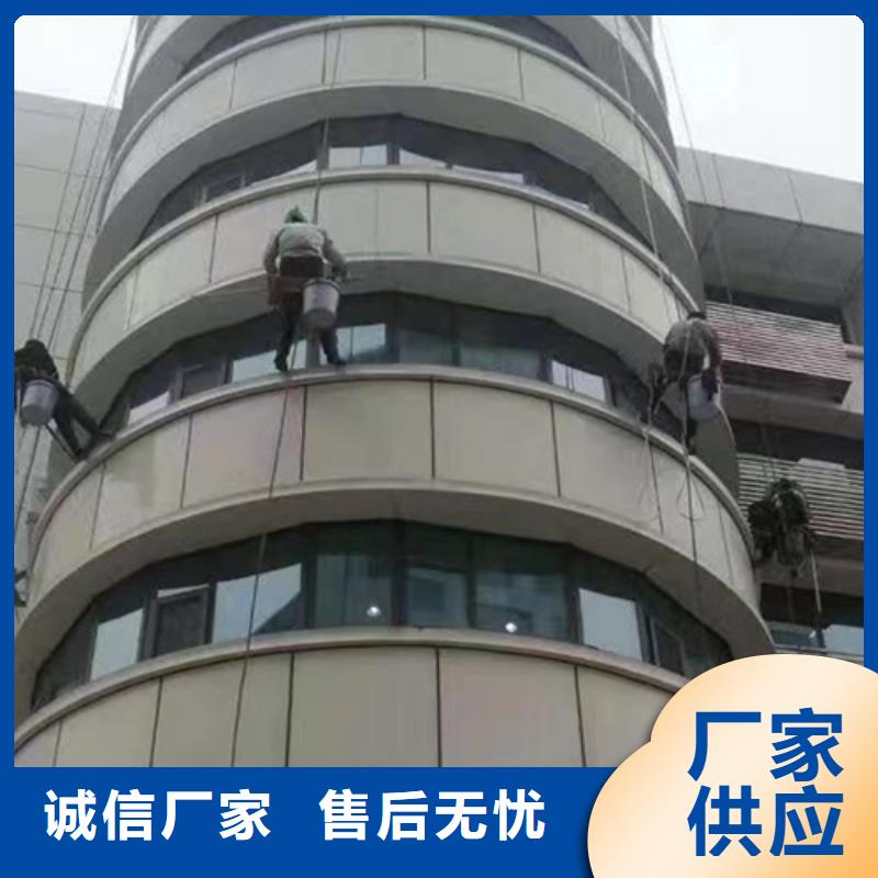 外墙清洗厕所抽粪出货快
