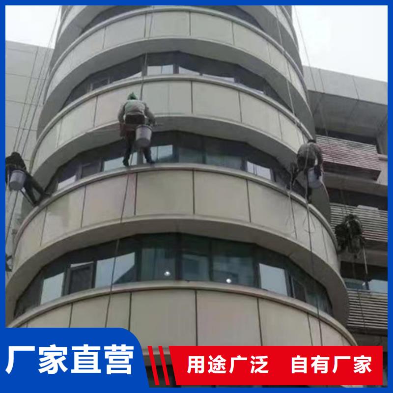 外墙清洗-【本地化粪池清理】专业的生产厂家