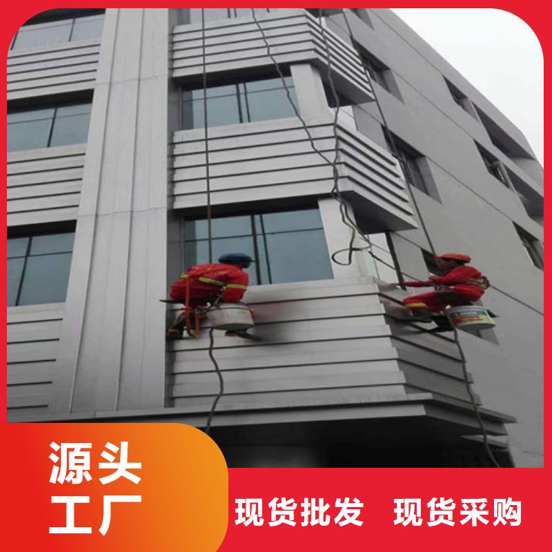外墙清洗-隔油池清理闪电发货